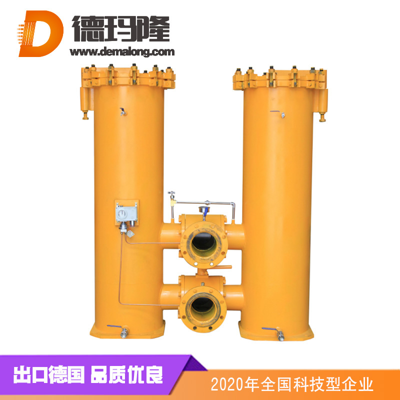 過雙筒過濾器