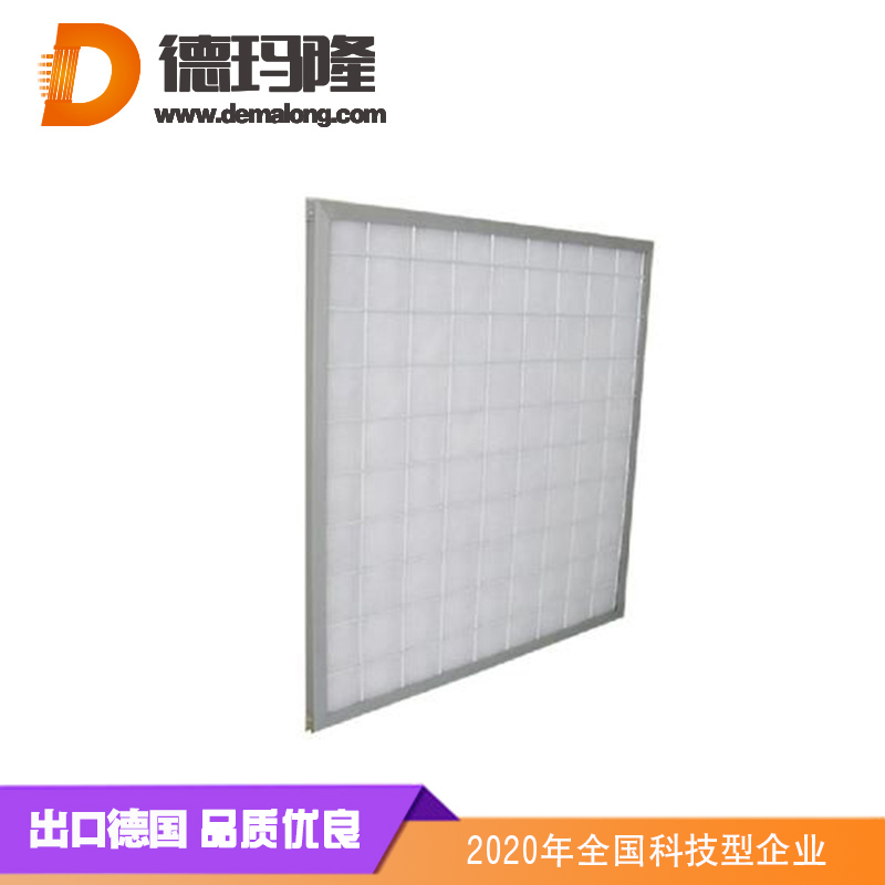 德瑪隆-鋁合金框高效板框濾