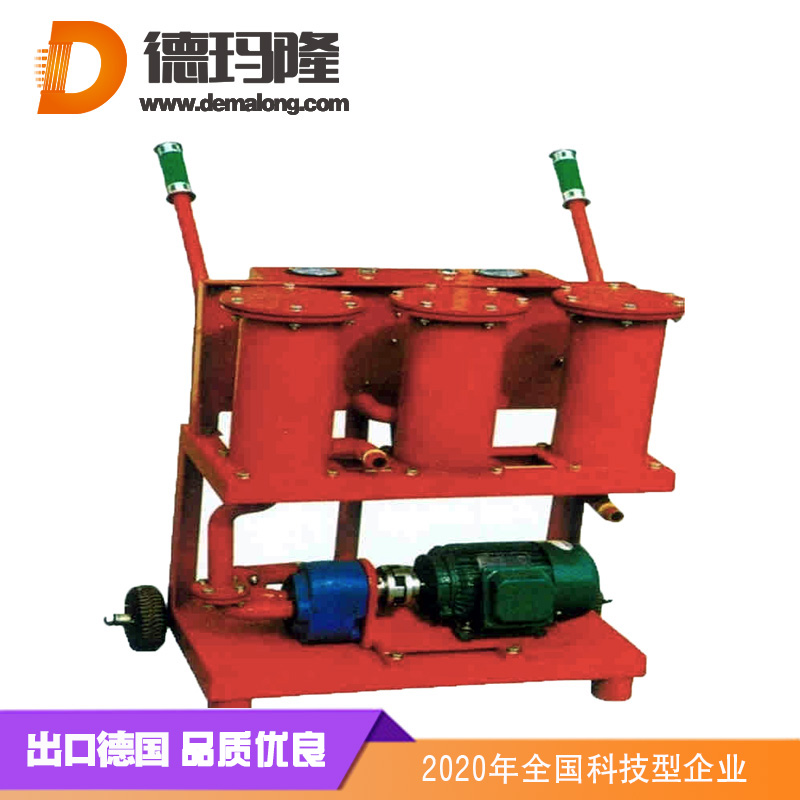 德瑪隆-專利產品可攜帶油桶式濾油機