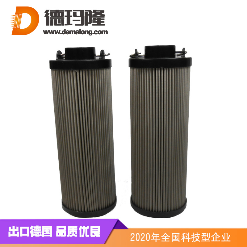 德瑪隆-1277786 1300 R 010 BN4HC/-V-B4-KE50濾芯，風電濾芯