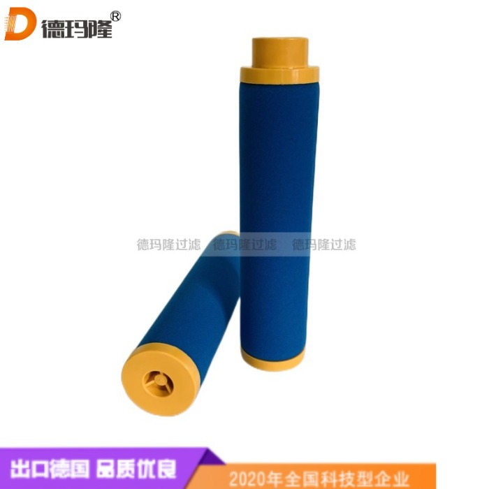 德瑪隆供應(yīng)壓縮機空氣濾芯ARS 610 RA ARS610RA