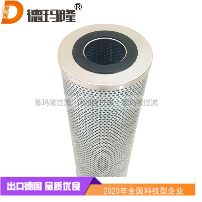 德瑪隆供應船用燃油濾芯SO11050 CT300914 SO97065