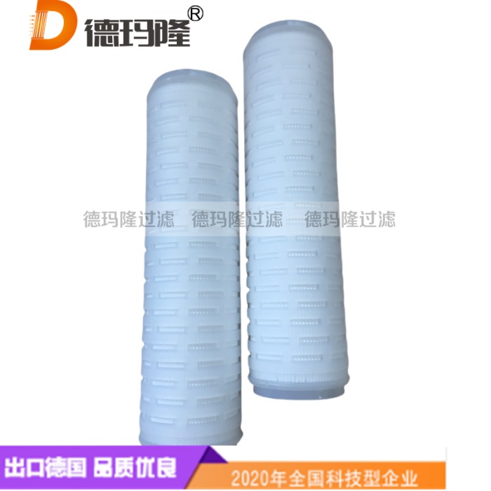 德瑪隆供應液體濾芯MCY4463PEH4