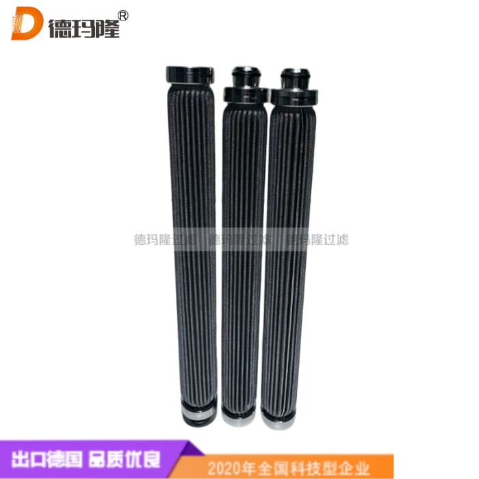 德瑪隆供應全304焊接濾芯52118-02-41-0104 5211802410104 