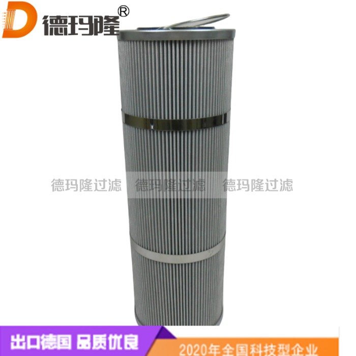德瑪隆供應250微米不銹鋼濾芯CL3T250ABN