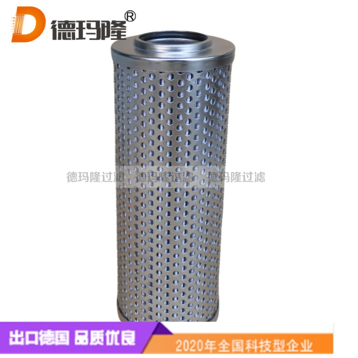德瑪隆供應制冷設備液壓油濾芯FLR03434 