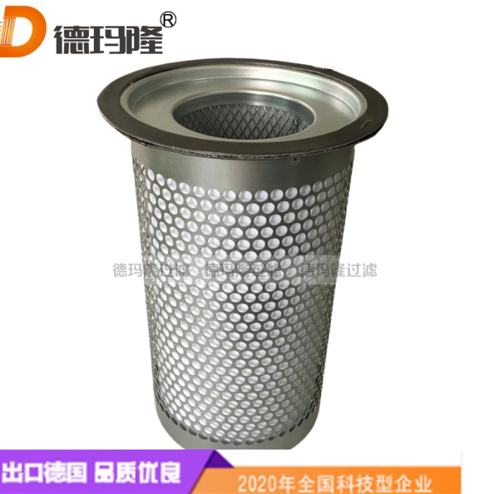 德瑪隆供應(yīng)空壓機(jī)油分濾芯02250078-031 