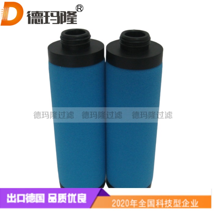 德瑪隆供應精密濾芯AS701 AS704 