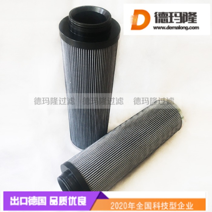 德瑪隆供應(yīng)30P系列過濾器液壓油濾芯932633Q 932622Q