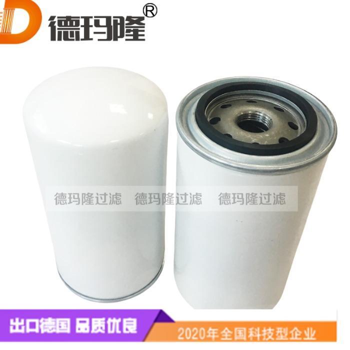 德瑪隆供應(yīng)空壓機(jī)壓縮機(jī)油濾芯01174418 