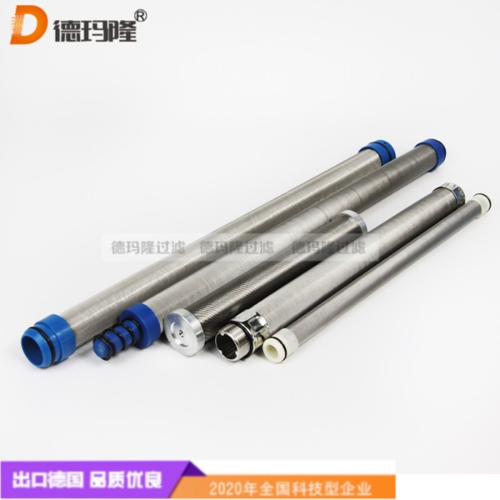  德瑪隆供應蠟燭濾芯Z37968