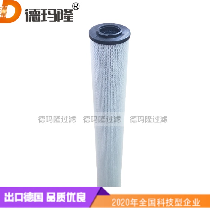 德瑪隆供應液壓油濾芯0300 RK 010MM 