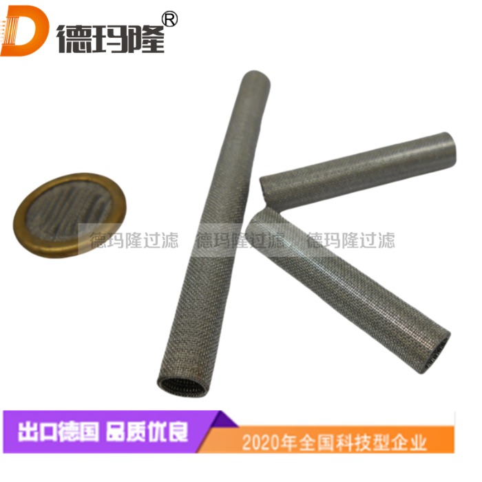 德瑪隆供應燒結濾管152-80-002-1-22 152-80-002-1 