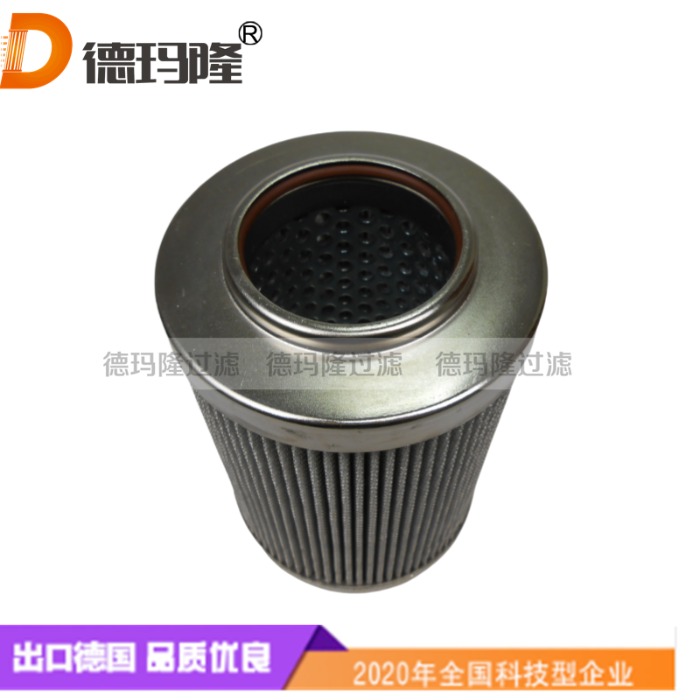 德瑪隆供應液壓油濾芯A04-500SW FS08-500SW-F 