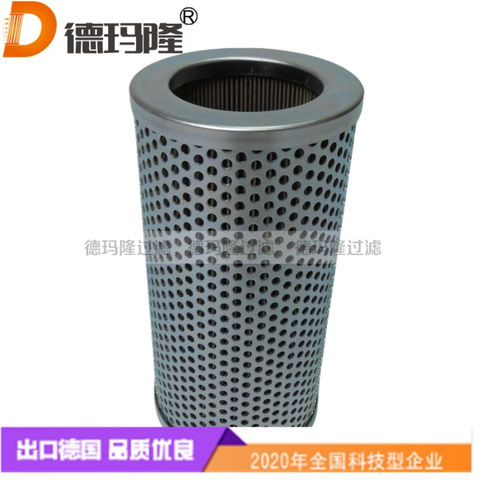 德瑪隆供應燃油濾芯PF1589