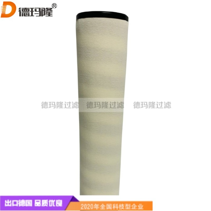 德瑪隆供應聚結濾芯HOCP-30810