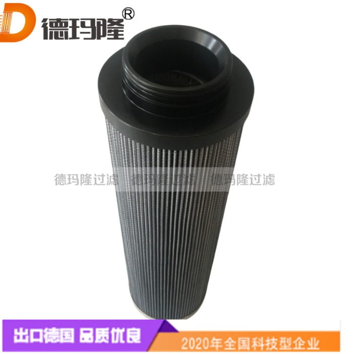德瑪隆供應吸油濾網FS130B7Т125 EPC51NFC ESA41B16AMF